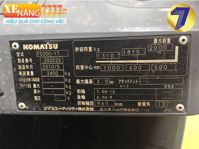 Xe nâng dầu KOMATSU FD20C-17