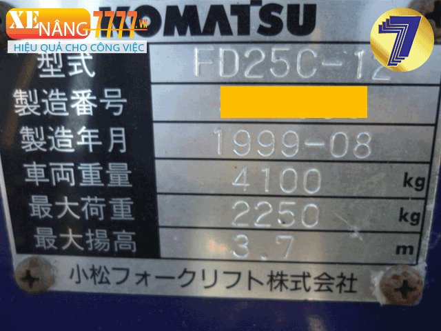 Xe nâng dầu KOMATSU FD25C-12