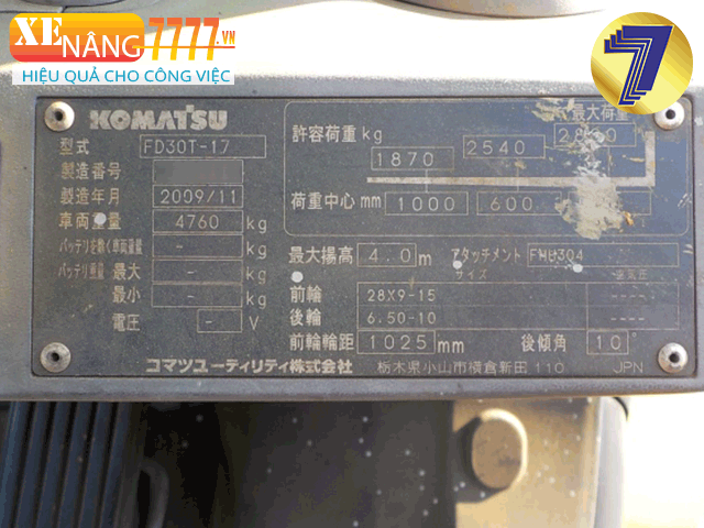 Xe nâng dầu KOMATSU FD30T-17