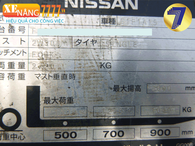 Xe nâng dầu NISSAN F1F1A15