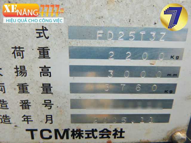 Xe nâng dầu TCM FD25T3Z