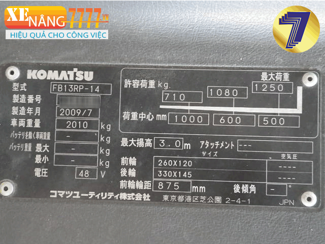 Xe nâng điện đứng lái KOMATSU FB13RP-14