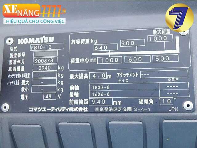 Xe nâng điện ngồi lái KOMATSU FB10-12