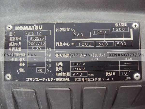 Xe nâng điện ngồi lái KOMATSU FB15-12 