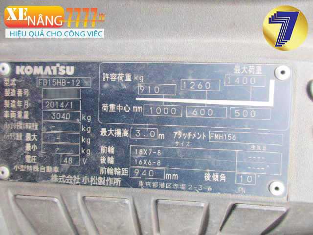 Xe nâng điện ngồi lái KOMATSU FB15HB-12