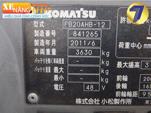 Xe nâng điện ngồi lái KOMATSU FB20AHB-12