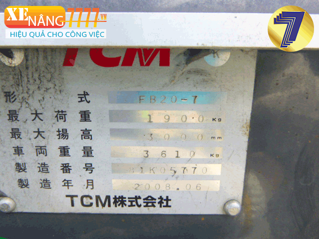 Xe nâng điện ngồi lái TCM FB20-7