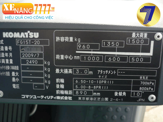 Xe nâng xăng ga KOMATSU FG15T-20