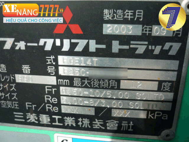 Xe nâng xăng ga MITSUBISHI FGE14T