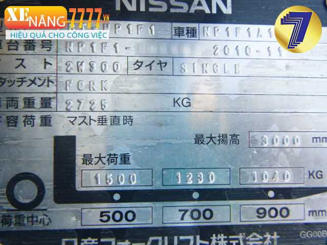 Xe nâng xăng ga NISSAN NP1F1A15D