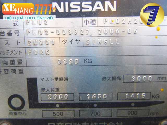 Xe nâng xăng ga NISSAN P1F2A20D