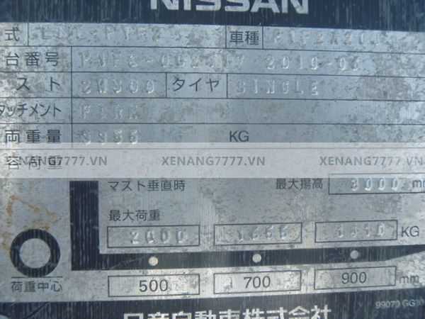 Xe nâng xăng NISSAN P1F2A20J