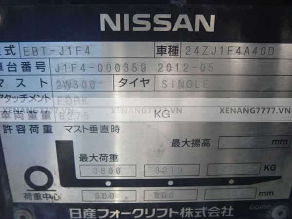 Xe nâng xăng-ga NISSAN J1F4A40D