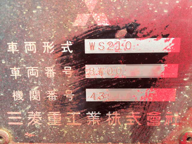 Xe xúc lật MITSUBISHI WS210