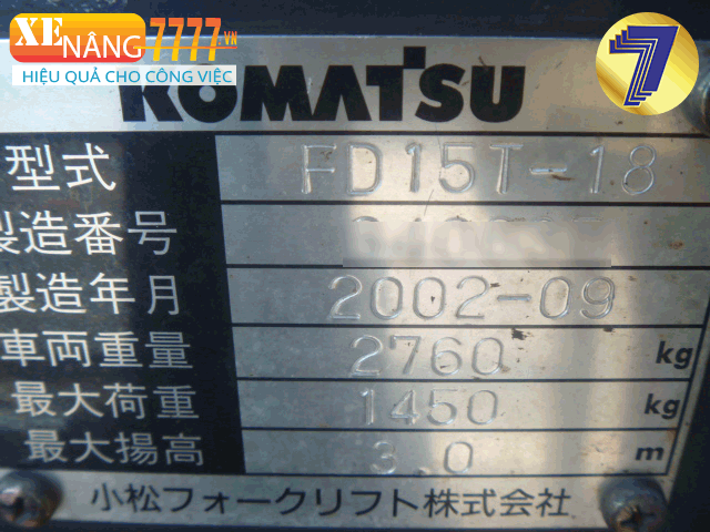 Xe nâng dầu KOMATSU FD15T-18