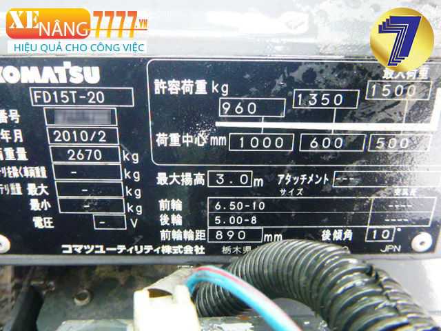 Xe nâng dầu KOMATSU FD15T-20