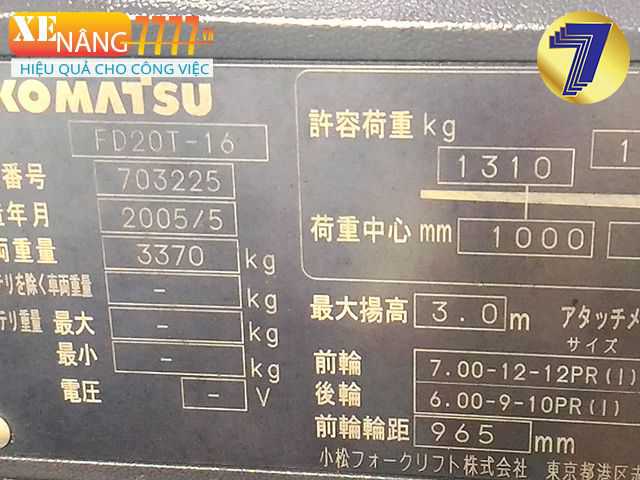 Xe nâng dầu KOMATSU FD20T-16