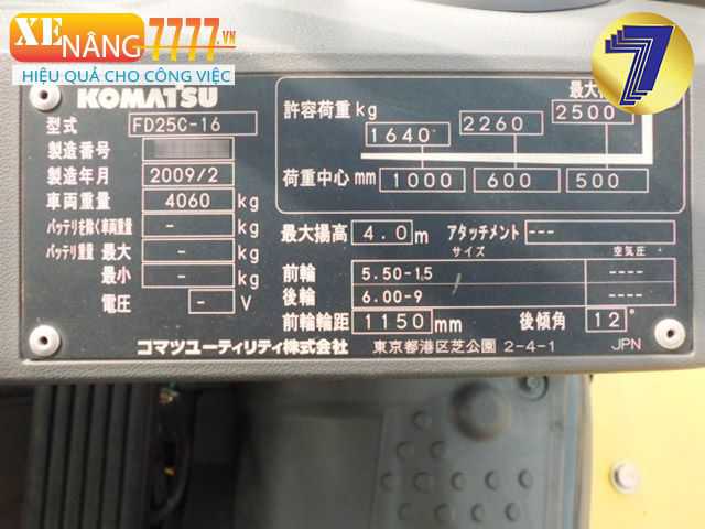 Xe nâng dầu KOMATSU FD25C-16