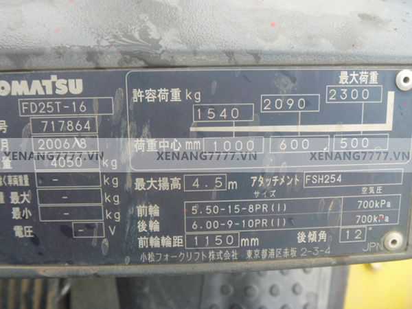 Xe nâng dầu KOMATSU FD25T-16 