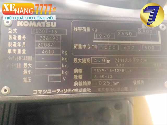 Xe nâng dầu KOMATSU FD30T-16