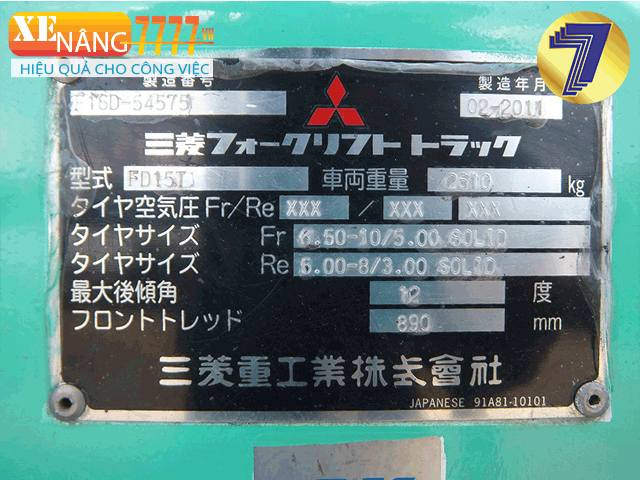 Xe nâng dầu MITSUBISHI FD15T