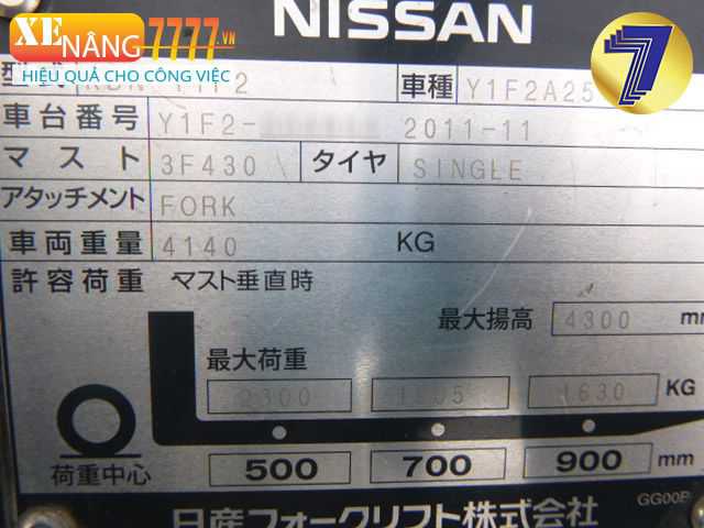 Xe nâng dầu NISSAN Y1F2A25