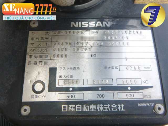 Xe nâng dầu NISSAN YGL02A30
