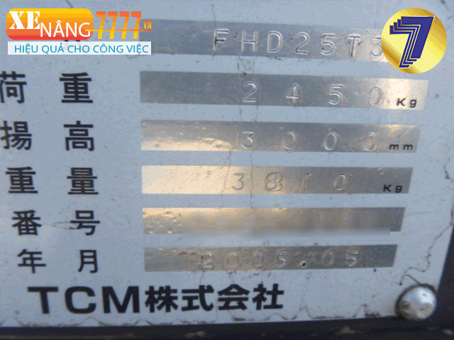 Xe nâng dầu TCM FHD25T3
