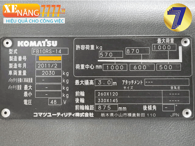 Xe nâng điện đứng lái KOMATSU FB10RS-14