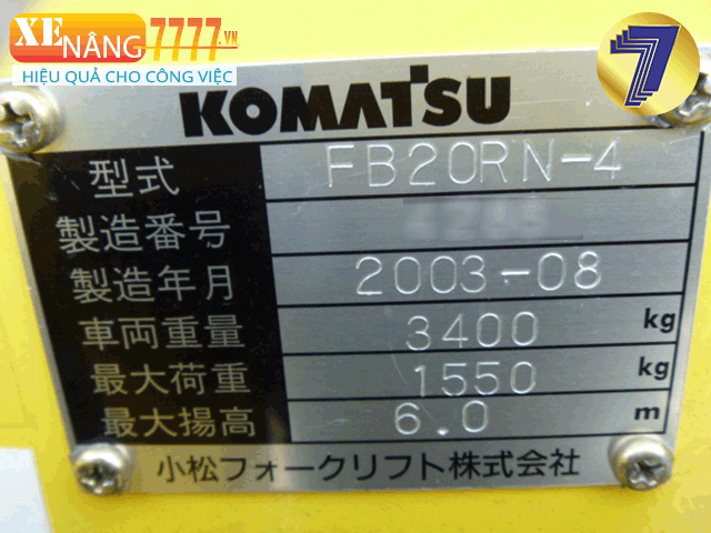 Xe nâng điện đứng lái KOMATSU FB20NR-4