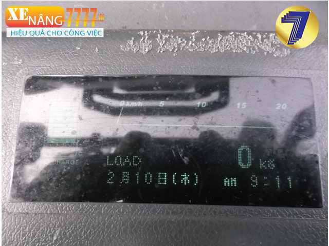 Xe nâng điện đứng lái NICHIYU FBRMW18-75B-600M
