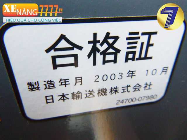 Xe nâng điện đứng lái NICHIYU FBRM13-75-300PFL