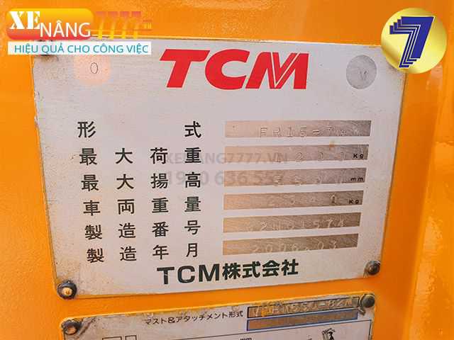 Xe nâng điện đứng lái TCM FR15-7H