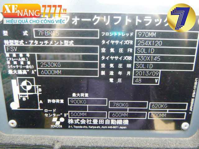 Xe nâng điện đứng lái TOYOTA 7FBR15