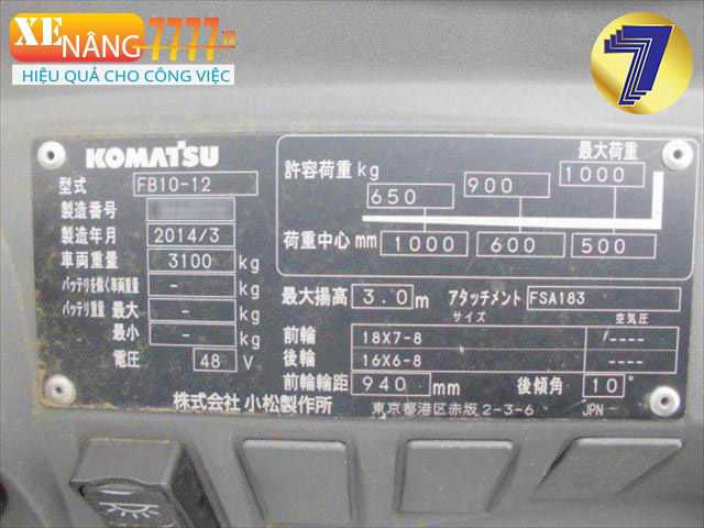 Xe nâng điện ngồi lái KOMATSU FB10-12