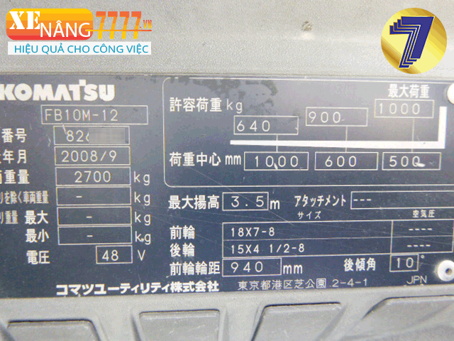 Xe nâng điện ngồi lái KOMATSU FB10M-12