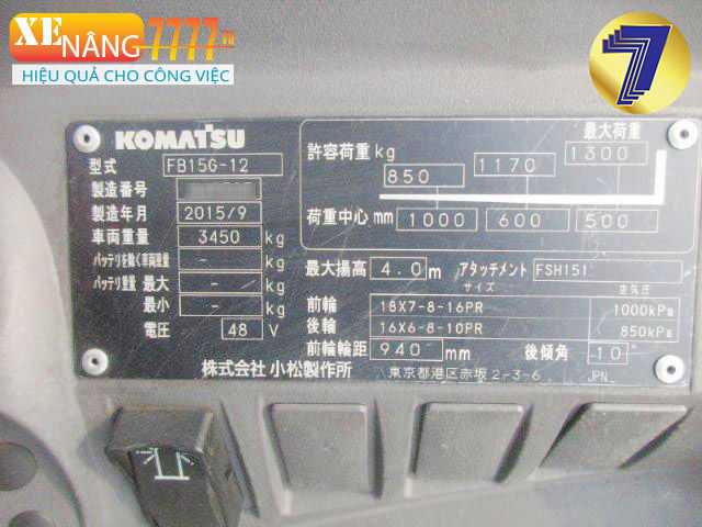 Xe nâng điện ngồi lái KOMATSU FB15G-12