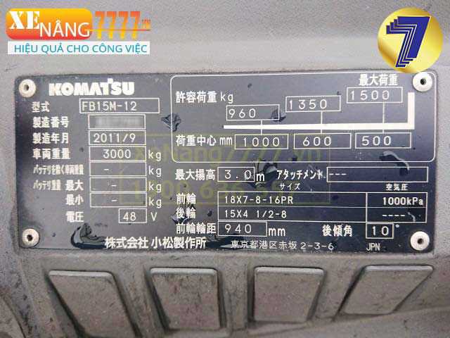 Xe nâng điện ngồi lái KOMATSU FB15M-12