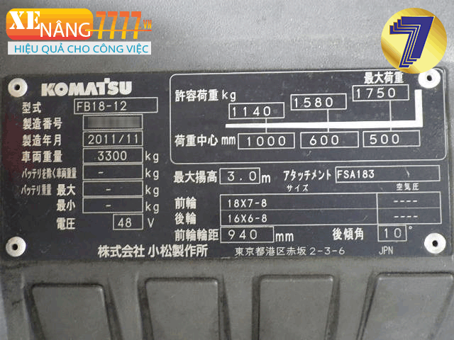 Xe nâng điện ngồi lái KOMATSU FB18-12