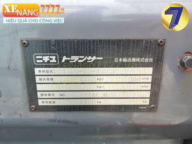 Xe nâng điện ngồi lái NICHIYU FB15PN-70B-400