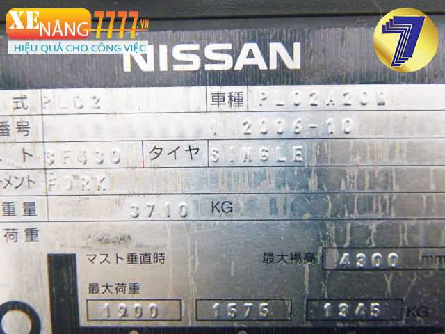 Xe nâng xăng ga NISSAN PL02A20W