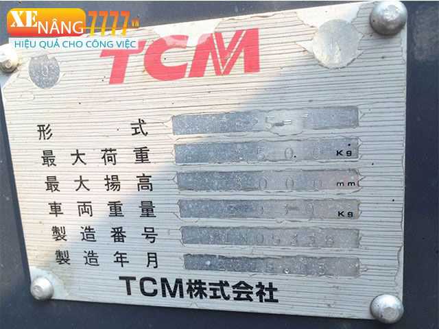 Xe nâng điện ngồi lái TCM FB25-7