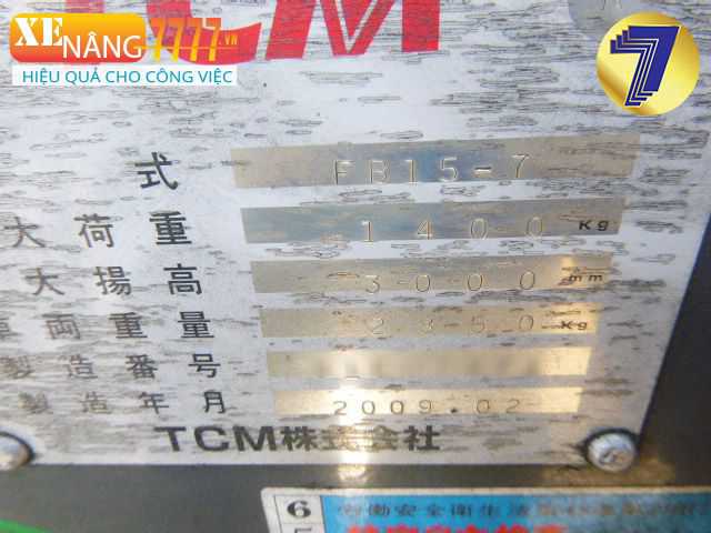 Xe nâng điện ngồi lái TCM FD15-7