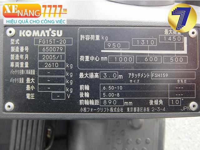 Xe nâng xăng ga KOMATSU FG15-20