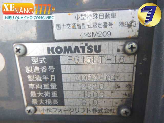 Xe nâng xăng ga KOMATSU FG15LT-18