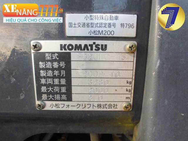 Xe nâng xăng ga KOMATSU FG20LC-15