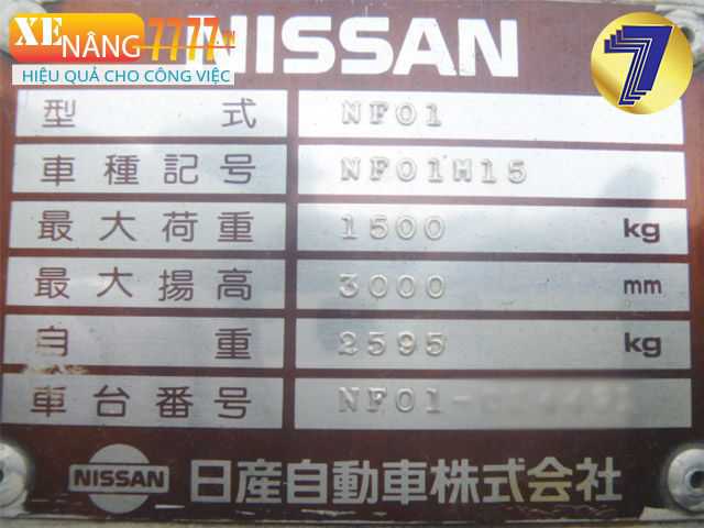 Xe nâng xăng ga NISSAN NF01M15