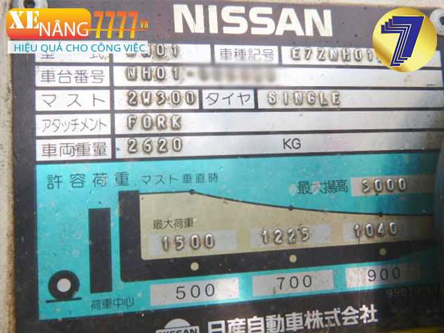 Xe nâng xăng ga NISSAN NH01A15