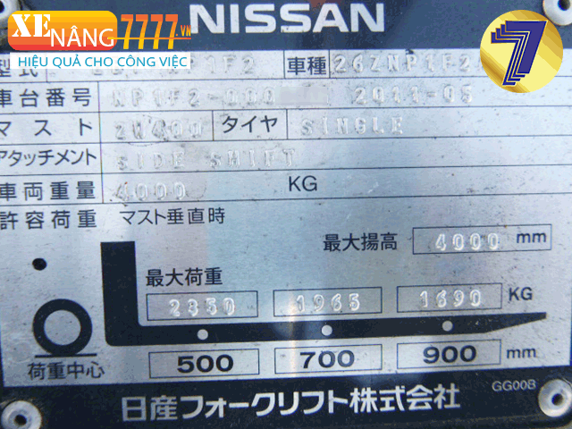 Xe nâng xăng ga NISSAN NP1F2A25D