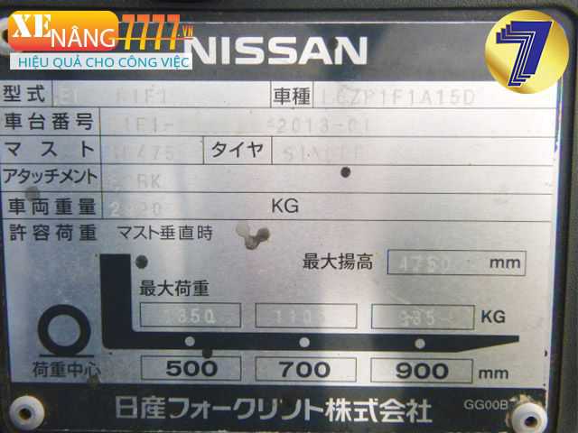 Xe nâng xăng ga NISSAN P1F1A15D